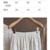Nanyou New Chinese-Style Heavy Embroidery Openwork Crochet Fashion Set