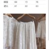 Nanyou New Chinese-Style Heavy Embroidery Openwork Crochet Fashion Set