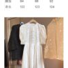 New Chinese-style Celebrity-Inspired Beaded Heavy Embroidered Dress