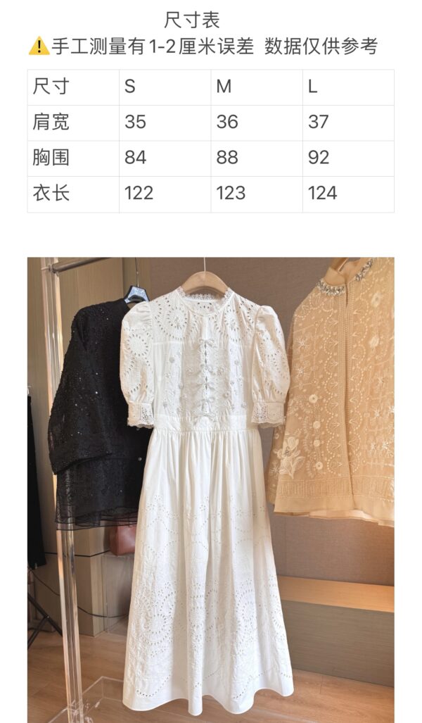 New Chinese-style Celebrity-Inspired Beaded Heavy Embroidered Dress
