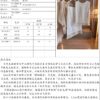 New Chinese-style Heavy Openwork Woven Sequin Top & Skirt Set