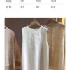 Heavy Chinese-Style Organza High Customization Embroidered Beaded Vest Set