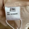 New Chinese-style New Silk Dress