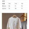 Nanyou New Chinese-Style High-End Women’s Heavy Embroidery Short-Sleeve Silk T-Shirt