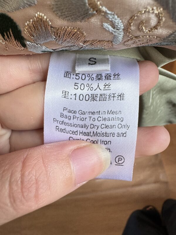 Four Swallows Carrying Mud Brocade Double-sided Shu Jin Vest